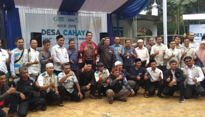Yayasan Baitul Maal PLN, Pelopori Desa Cahaya Cilembu