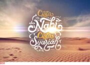 Membela Nabi Kita yang Mulia