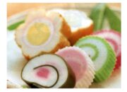 Inovasi Kamboko Ikan Nila