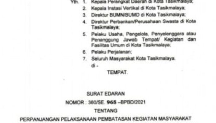 Mudik ke Tasik Boleh, Asal