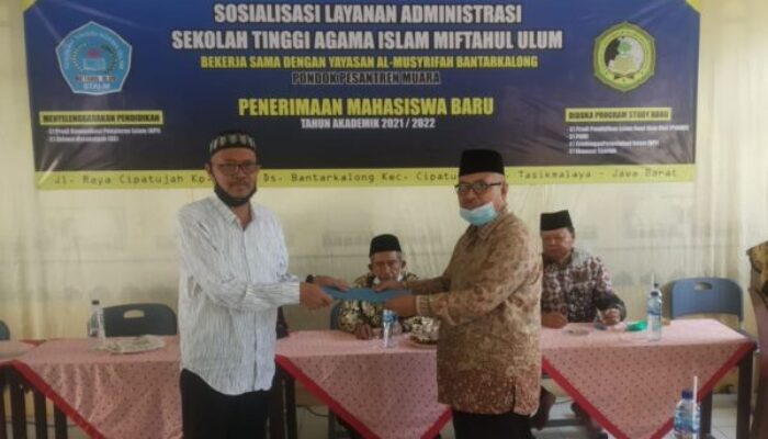 Sosialisasi Layanan Administrasi PMB, STAI-M Jalin Kerjasama dengan Pontren Muara