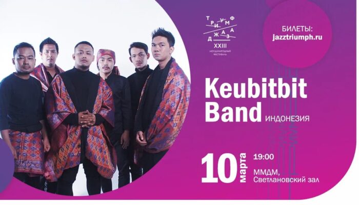 Keubitbit Mengantar Musik Etnis Aceh Melanglang Dunia