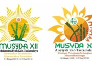 Kesuburan dan Kriya, Makna Logo Musda ke-12 Muhammadiyah Kabupaten Tasikmalaya