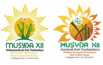 Logo Musda