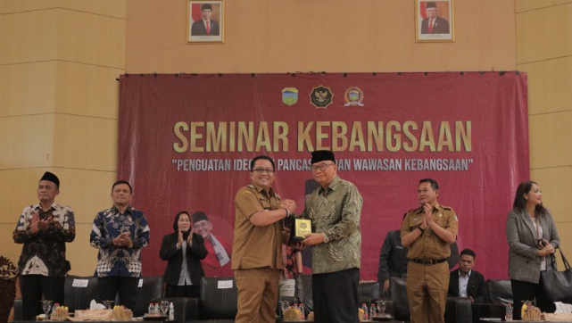 Seminar Kebangsaan
