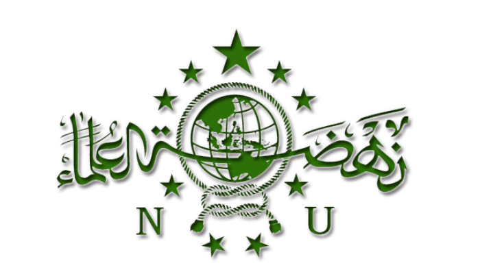 PBNU dan MUI Dukung Palestina, Ajak Boikot Produk Terafiliasi Zionis