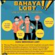 Merespons Fenomena LGBT, Sejumlah Elemen Masyarakat Sumedang Desak DPRD  Lahirkan” Perda Pelindung Moral